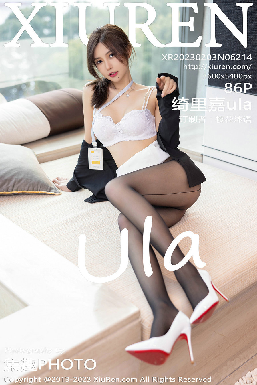 [秀人美媛馆] 2023.02.03 No.6214 绮里嘉ula [86P739MB]-优选资源网