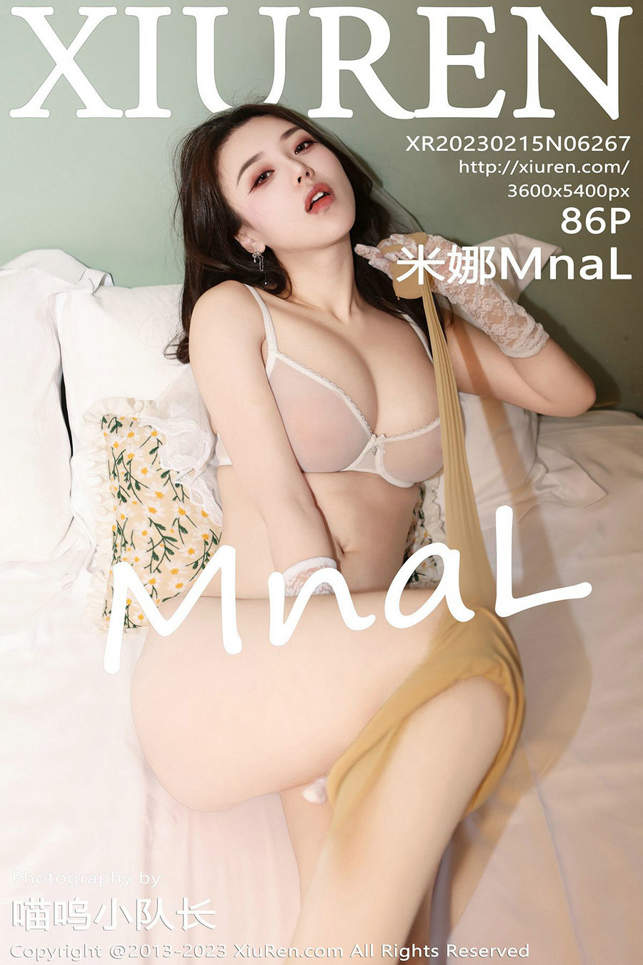 [秀人美媛馆] 2023.02.15 No.6267 米娜Mnal [86P728MB]-优选资源网