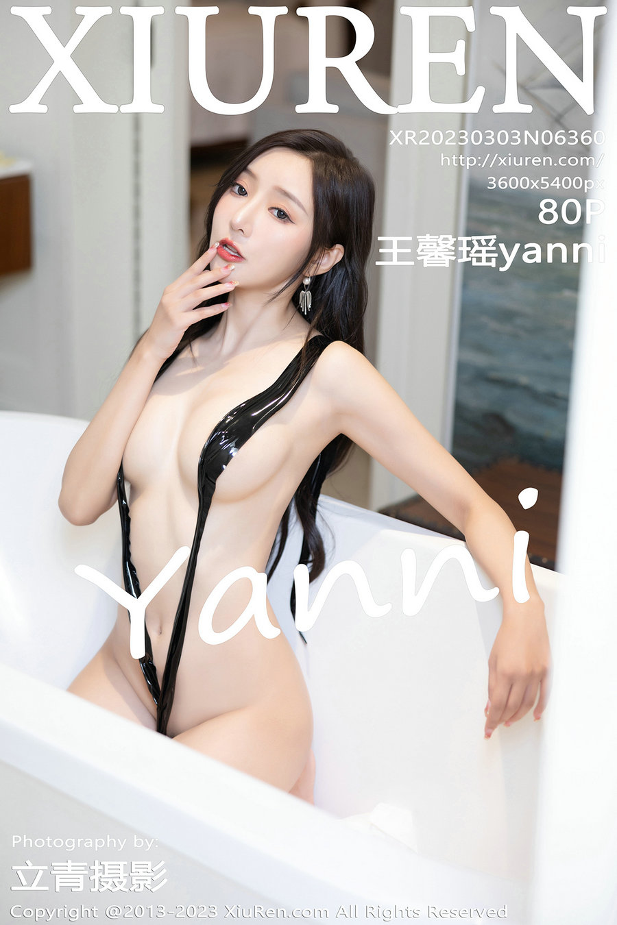 [秀人美媛馆] 2023.03.03 No.6360 王馨瑶 [80P514MB]-优选资源网