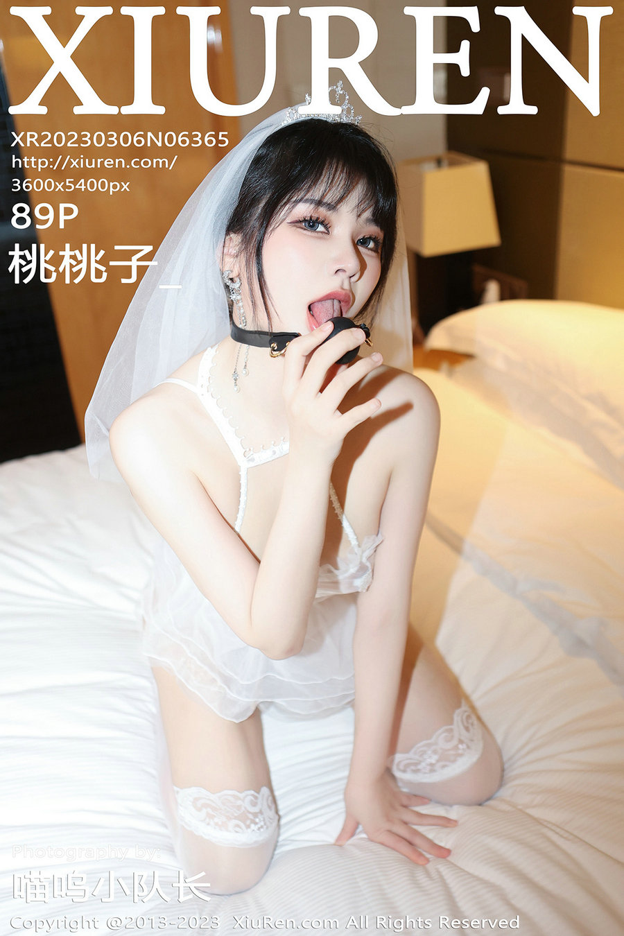 [秀人美媛馆] 2023.03.06 No.6365 桃桃子 [89P717MB]-优选资源网