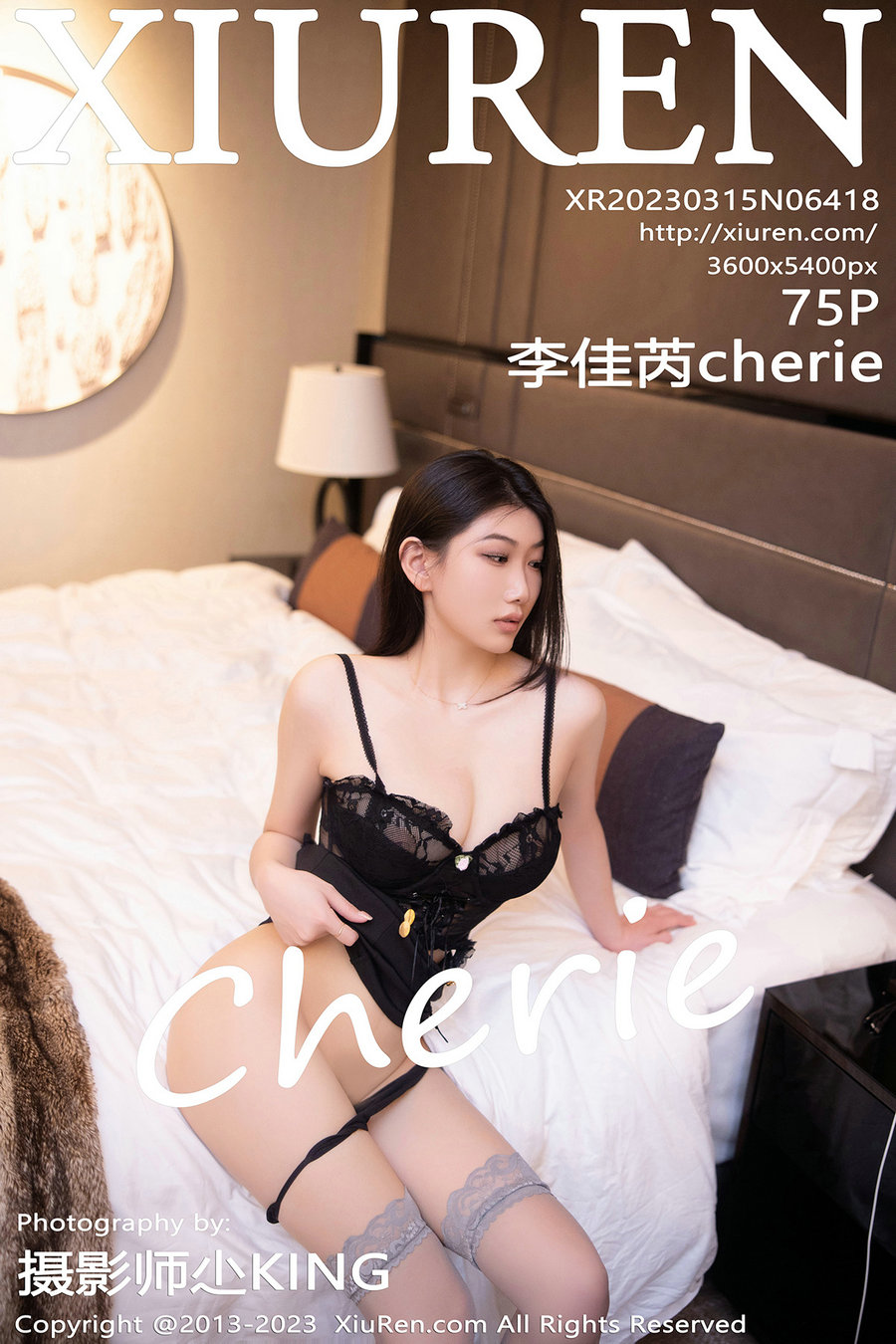 [秀人美媛馆] 2023.03.15 No.6418 李佳芮 [75P520MB]-优选资源网