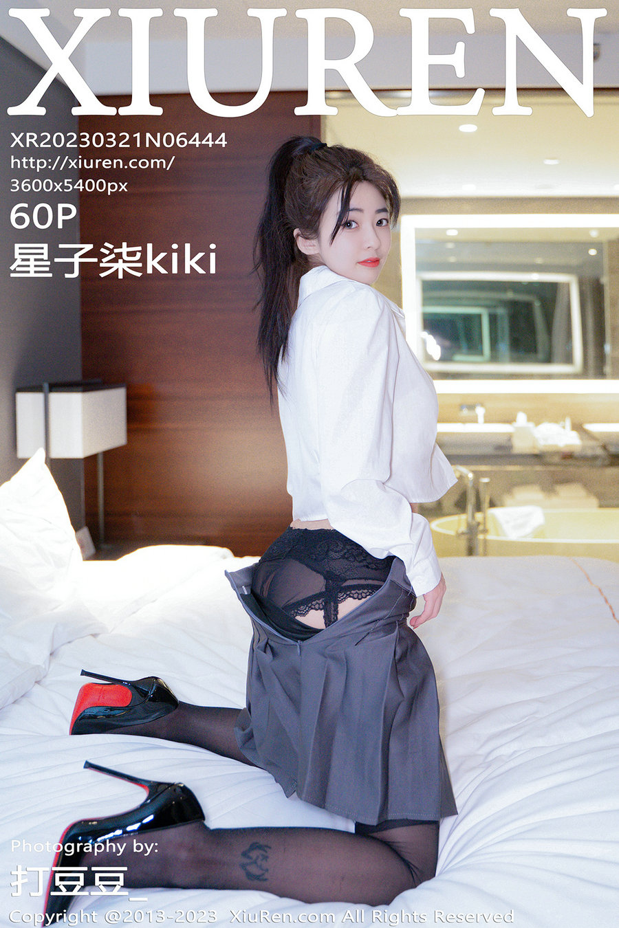 [秀人美媛馆] 2023.03.21 No.6444 星子柒 [60P460MB]-优选资源网