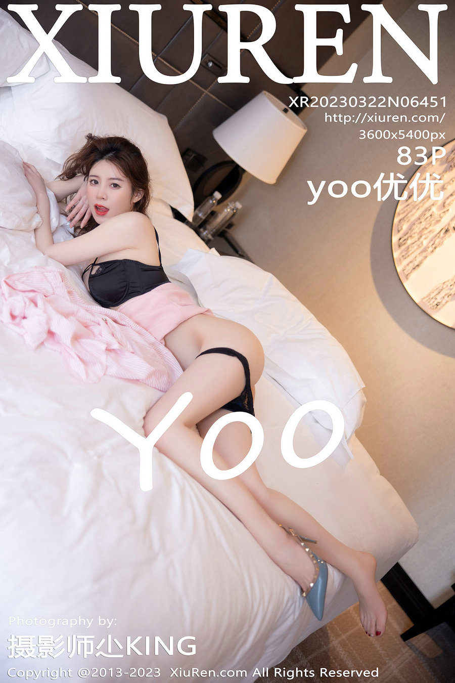 [秀人美媛馆] 2023.03.22 No.6451 优优 [83P560MB]-优选资源网