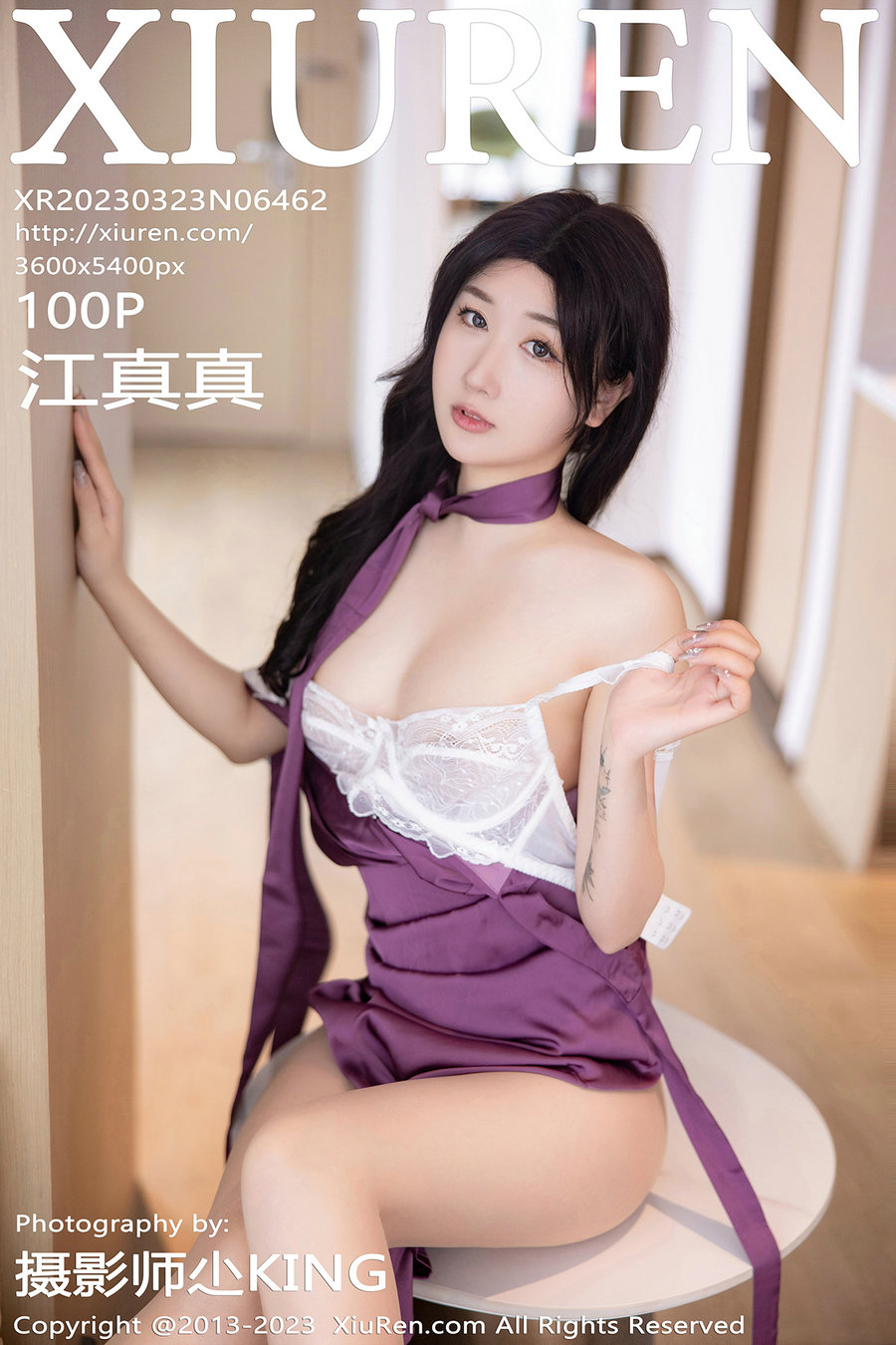 [秀人美媛馆] 2023.03.23 No.6462 江真真 [100P687MB]-优选资源网