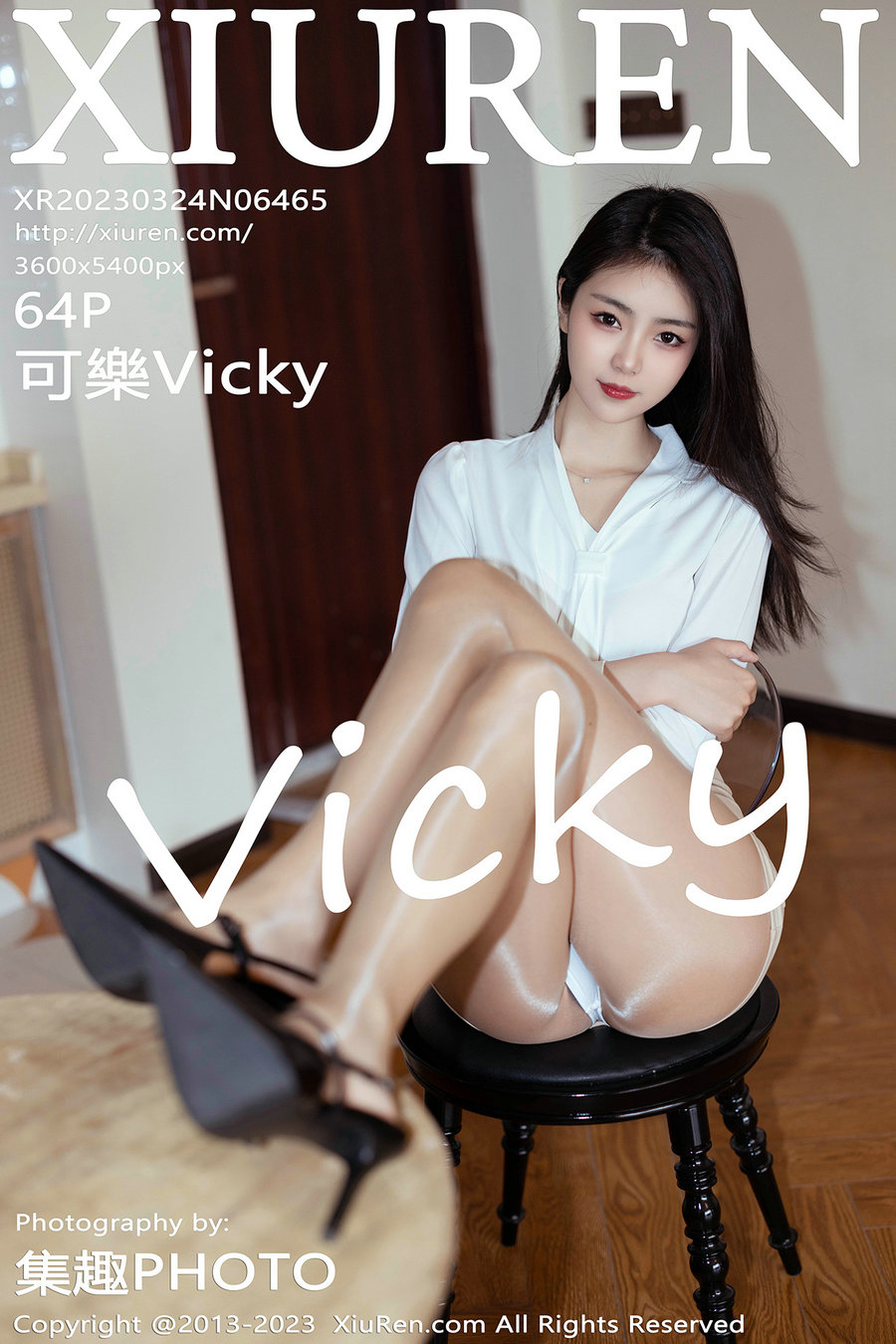 [秀人美媛馆] 2023.03.24 No.6465 可乐 [64P493MB]-优选资源网