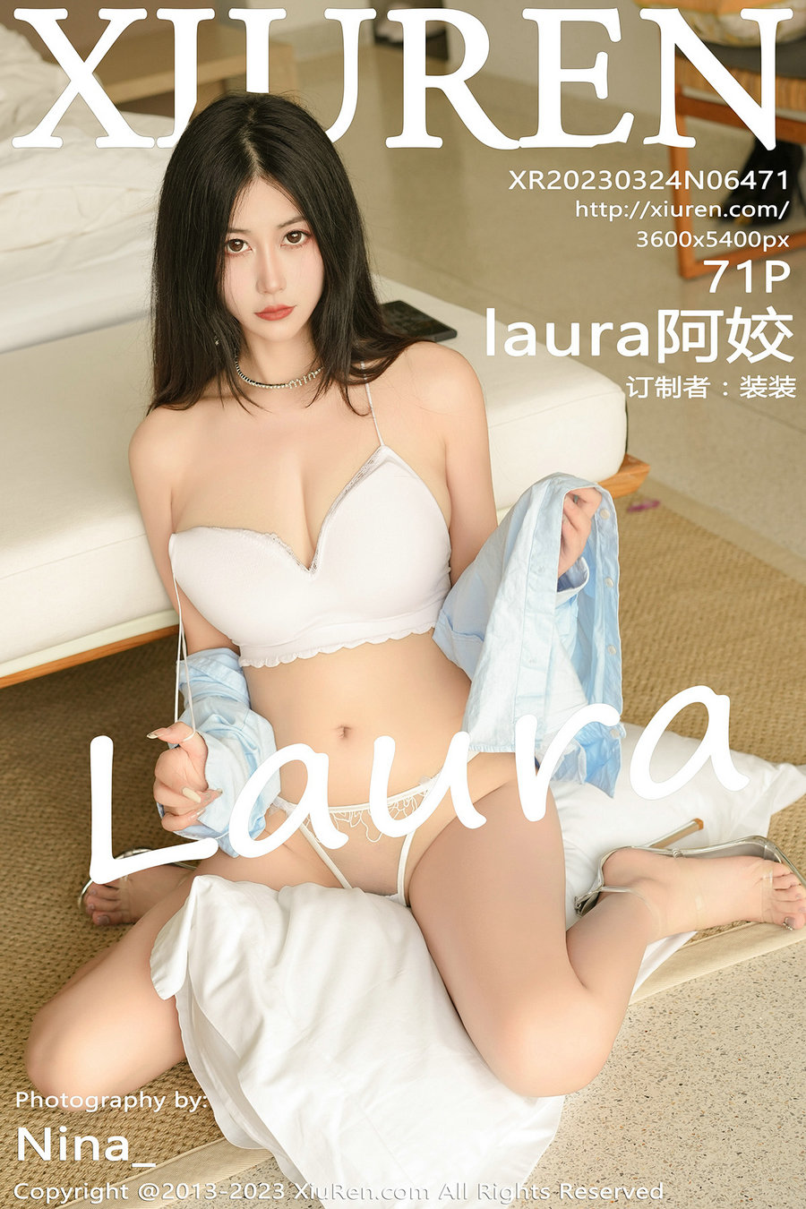 [秀人美媛馆] 2023.03.24 No.6471 阿姣 [71P473MB]-优选资源网