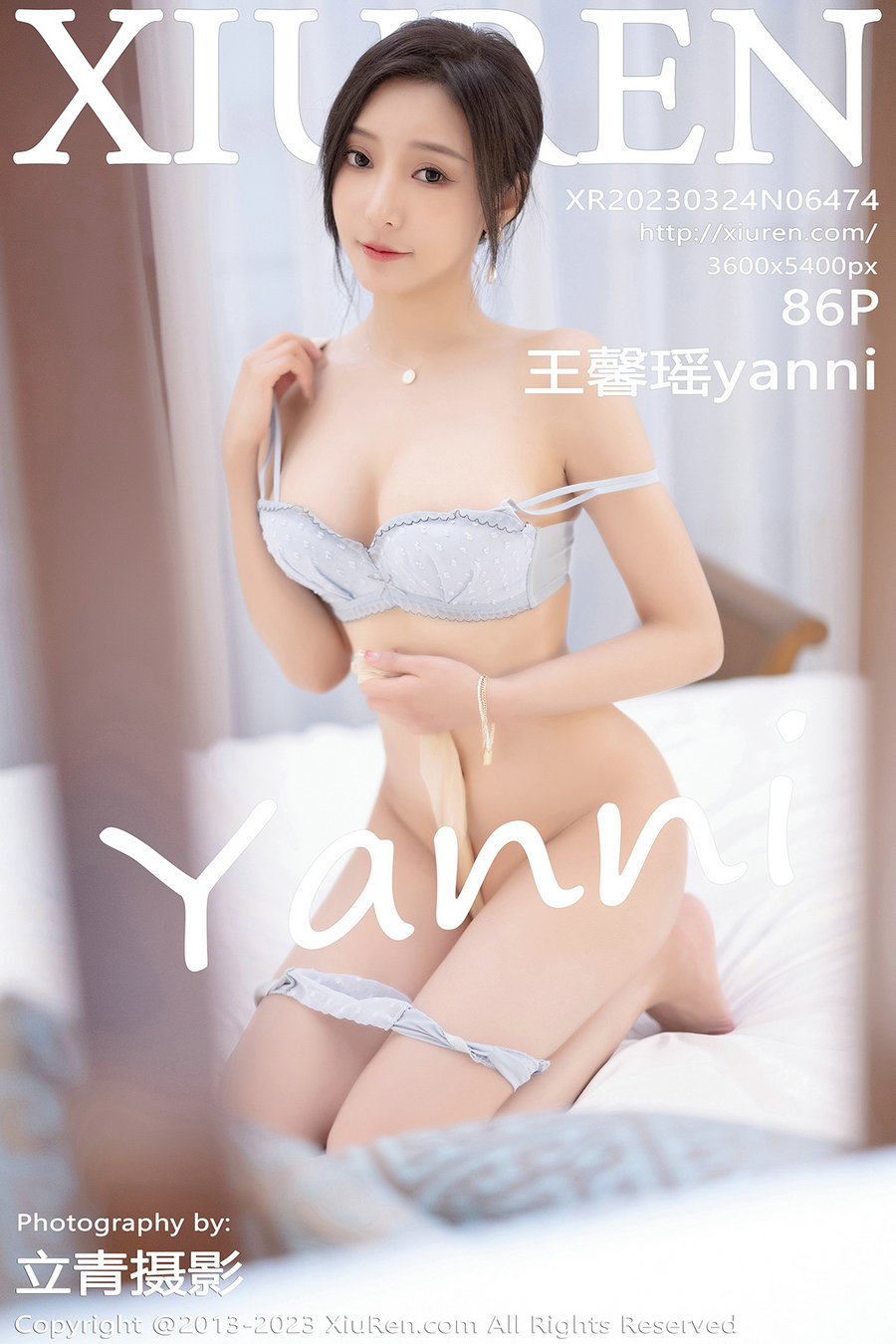 [秀人美媛馆] 2023.03.24 No.6474 王馨瑶 [86P518MB]-优选资源网