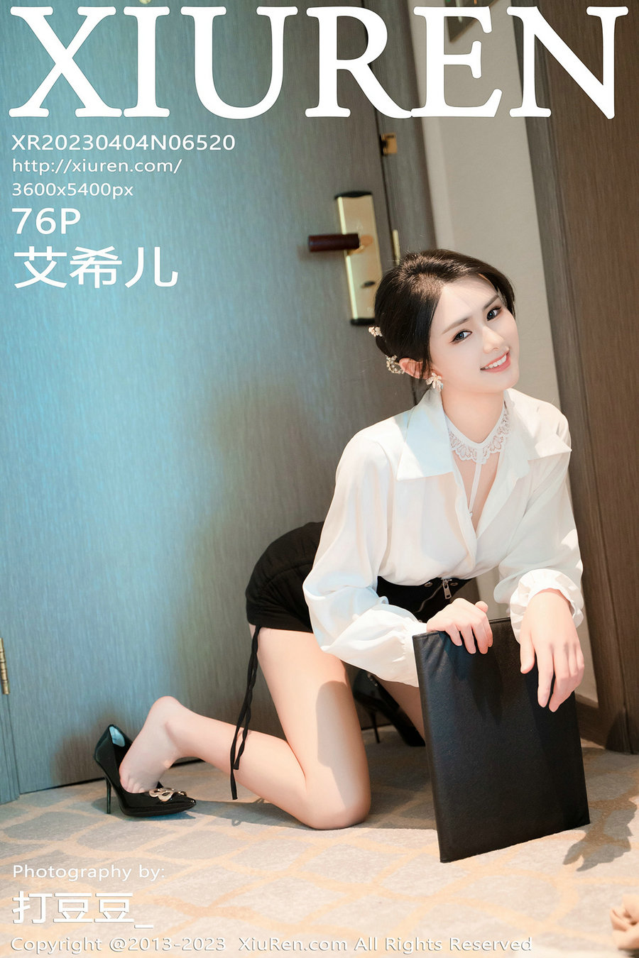[秀人美媛馆] 2023.04.04 No.6520 艾希儿 [76P394MB]-优选资源网