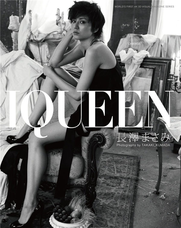 长泽雅美写真集《IQUEEN Vol.1》高清全本[119P]-优选资源网