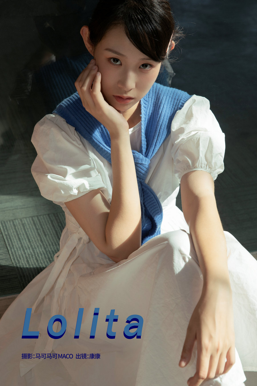 [YITUYU]艺图语 2023.08.11 Lolita 康康 [28P-959MB]-优选资源网