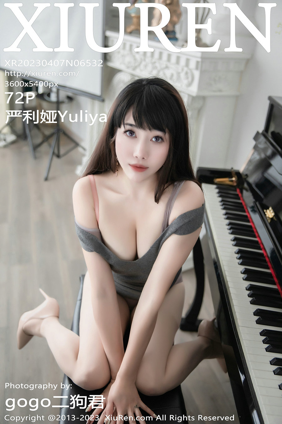 [秀人美媛馆] 2023.04.07 No.6532 严利娅 [72P351MB]-优选资源网