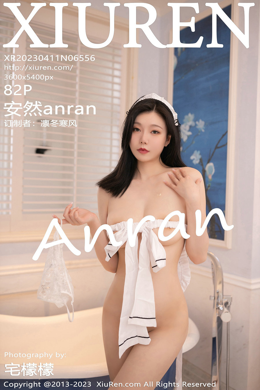 [秀人美媛馆] 2023.04.11 No.6556 安然 [82P432MB]-优选资源网