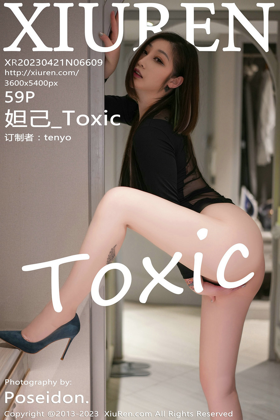 [秀人美媛馆] 2023.04.21 No.6609 妲己 [58P126MB]-优选资源网