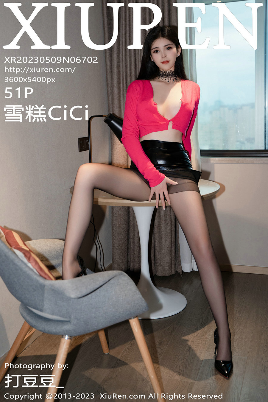 [秀人美媛馆] 2023.05.09 No.6702 雪糕 [51P380MB]-优选资源网