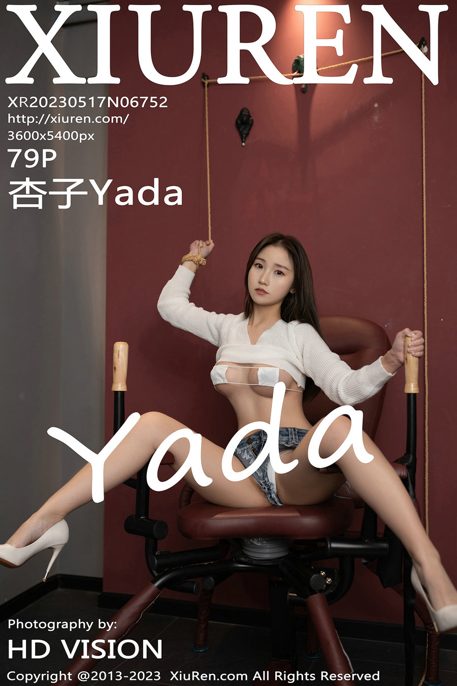 [秀人美媛馆] 2023.05.17 No.6752 杏子 [79P528MB]-优选资源网