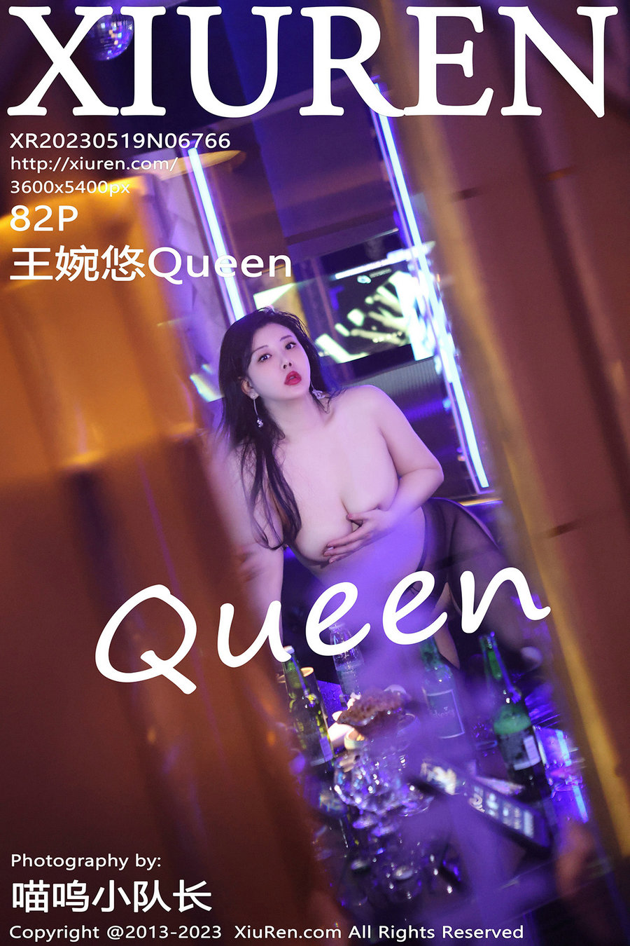 [秀人美媛馆] 2023.05.19 No.6766 王婉悠 [82P710MB]-优选资源网