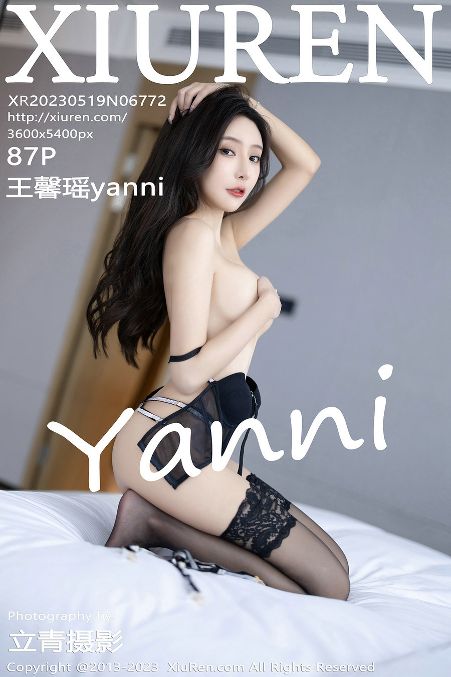 [秀人美媛馆] 2023.05.19 No.6772 王馨瑶 [87P682MB]-优选资源网