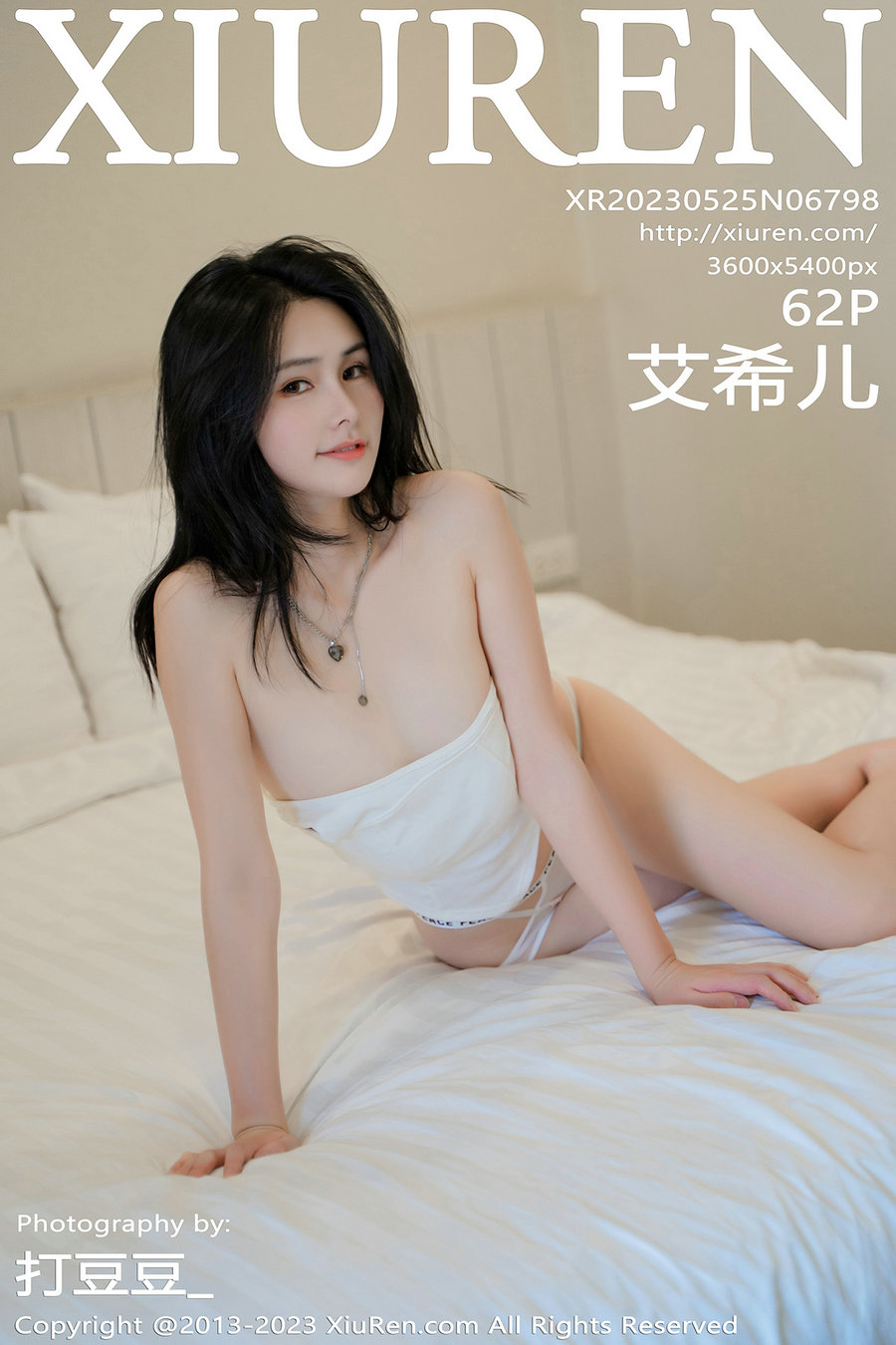 [秀人美媛馆] 2023.05.25 No.6798 艾希儿 [62P392MB]-优选资源网