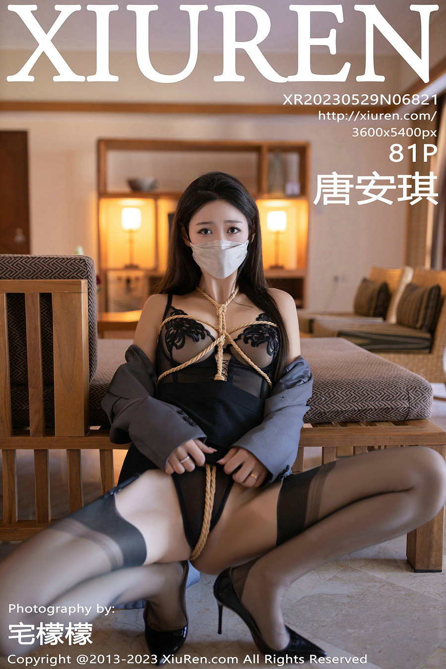 [秀人美媛馆] 2023.05.29 No.6821 唐安琪 [81P730MB]-优选资源网