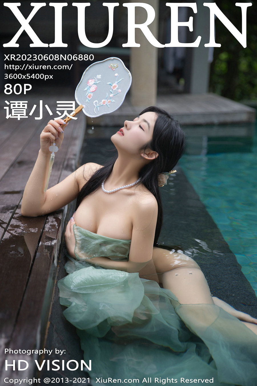 [秀人美媛馆] 2023.06.08 No.6880 谭小灵 [80P660MB]-优选资源网