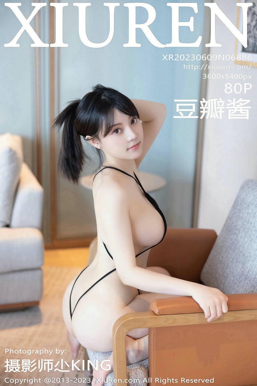 [秀人美媛馆] 2023.06.09 No.6886 豆瓣酱 [80P436MB]-优选资源网