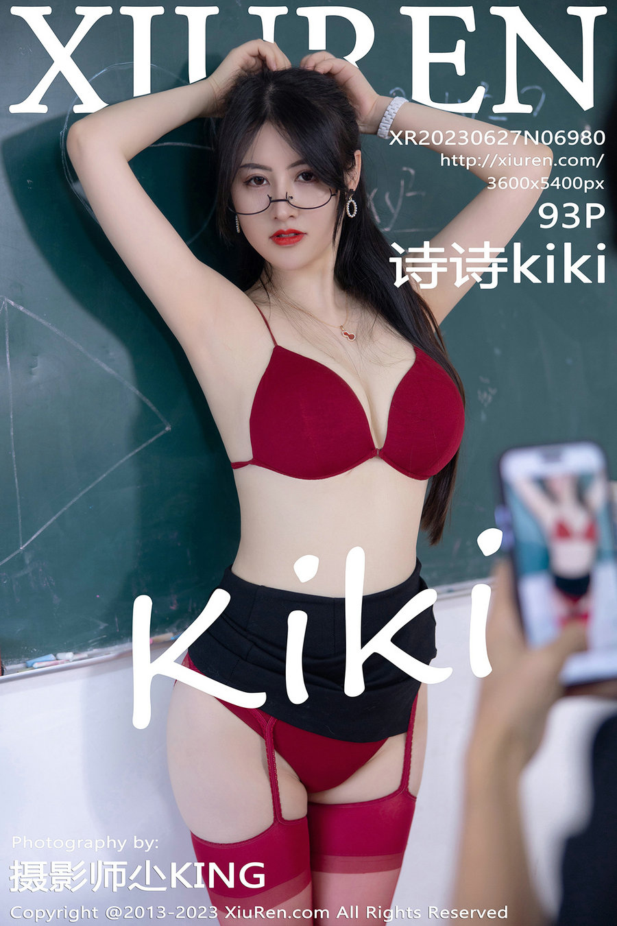 [秀人美媛馆] 2023.06.27 No.6980 诗诗 [93P628MB]-优选资源网