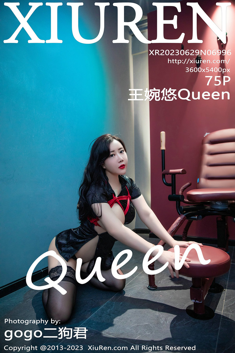 [秀人美媛馆] 2023.06.29 No.6996 王婉悠 [75P538MB]-优选资源网