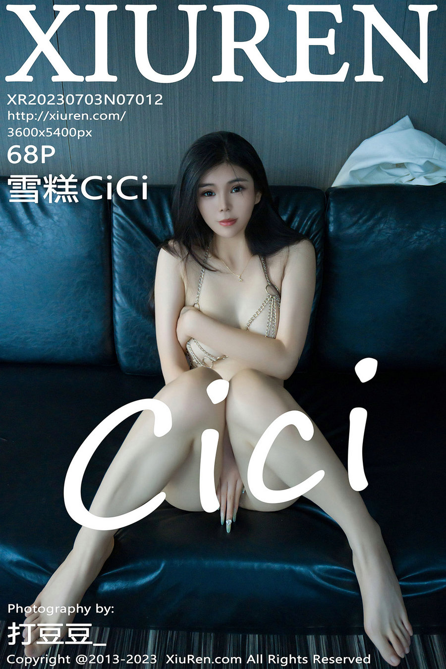 [秀人美媛馆] 2023.07.03 No.7012 雪糕 [68P678MB]-优选资源网