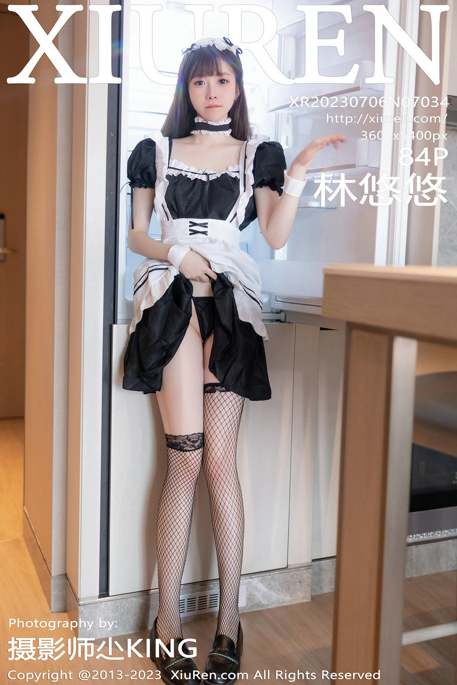 [秀人美媛馆] 2023.07.06 No.7034 林悠悠 [84P612MB]-优选资源网