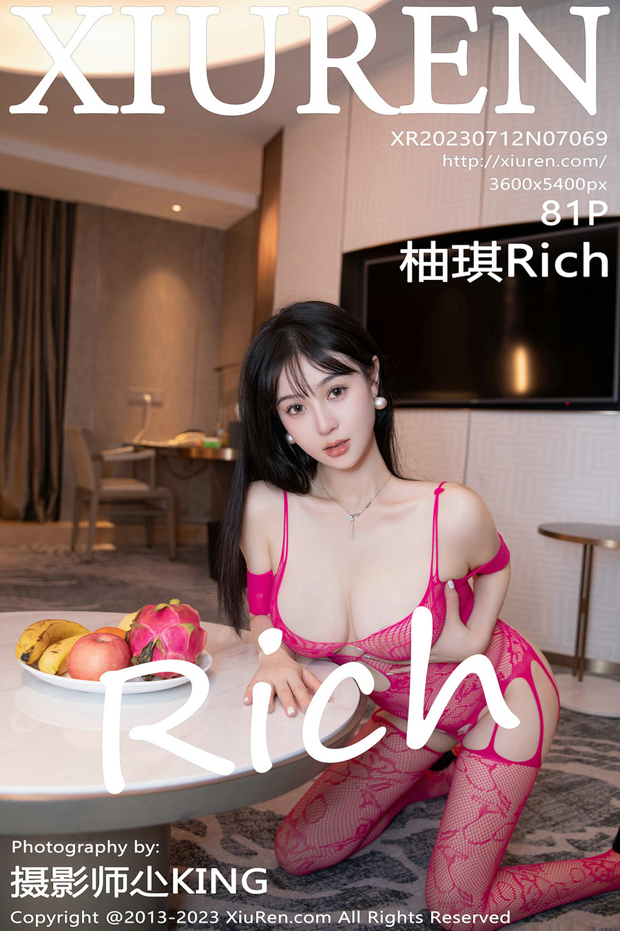 [秀人美媛馆] 2023.07.12 No.7069 柚琪 [81P685MB]-优选资源网