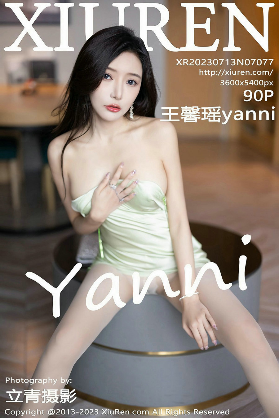 [秀人美媛馆] 2023.07.13 No.7077 王馨瑶 [90P599MB]-优选资源网