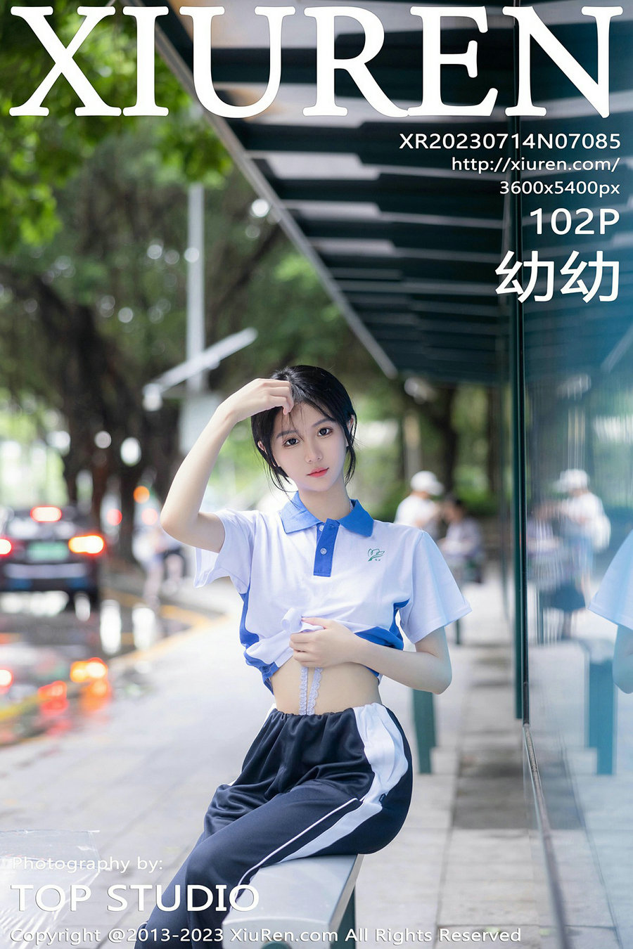 [秀人美媛馆] 2023.07.14 No.7085 幼幼 [102P701MB]-优选资源网