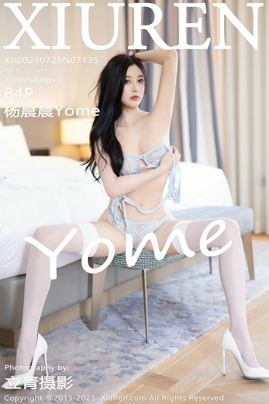 [秀人美媛馆] 2023.07.25 No.7135 杨晨晨 [84P582MB]-优选资源网