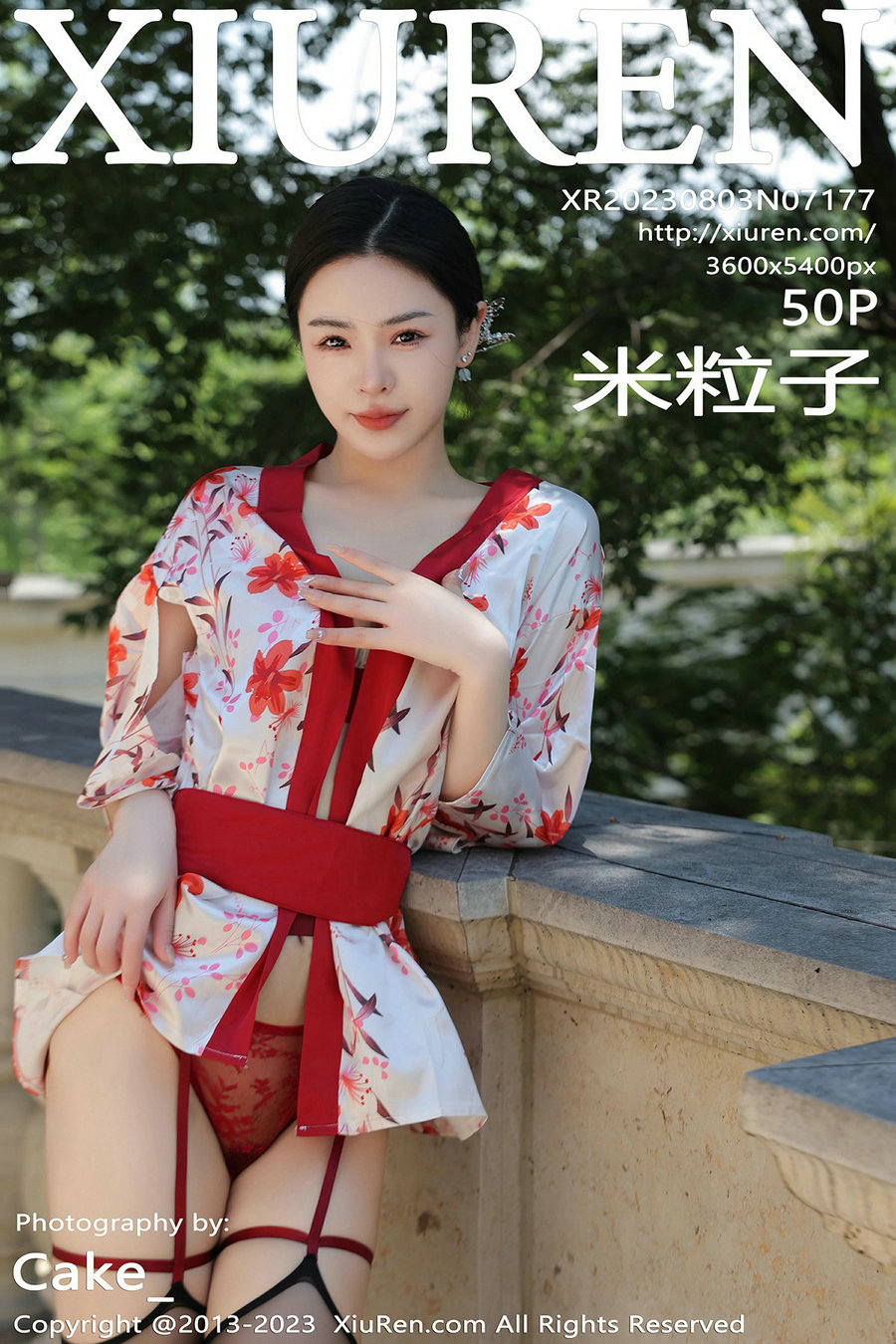 [秀人美媛馆] 2023.08.03 No.7177 米粒子 [50P400MB]-优选资源网