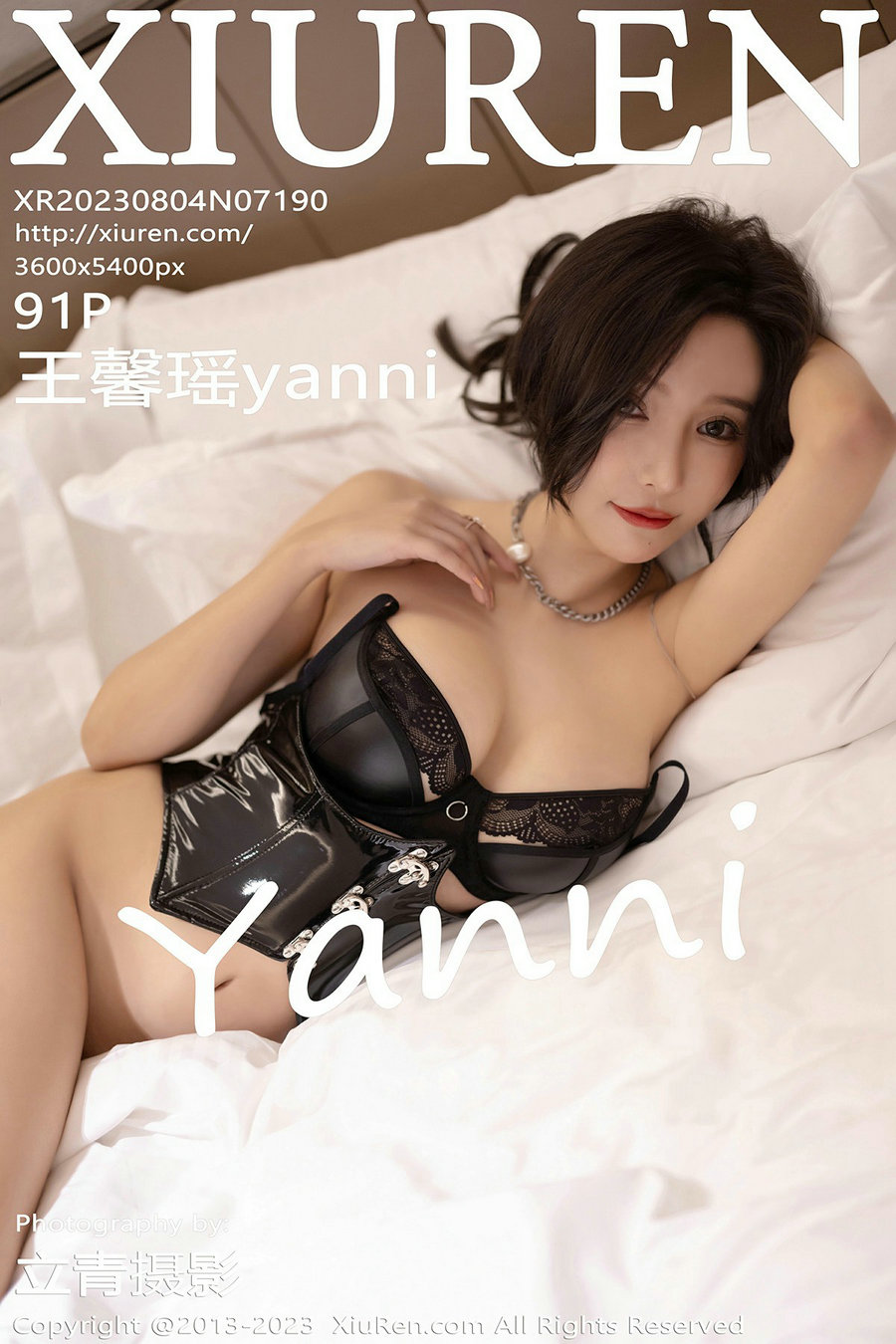 [秀人美媛馆] 2023.08.04 No.7190 王馨瑶 [91P622MB]-优选资源网