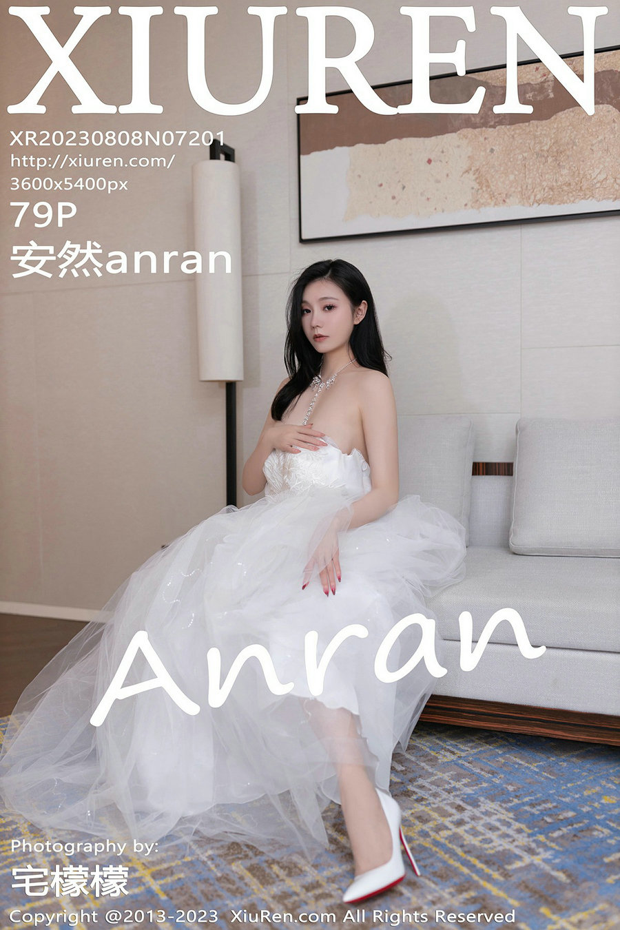 [秀人美媛馆] 2023.08.08 No.7201 安然 [79P524MB]-优选资源网