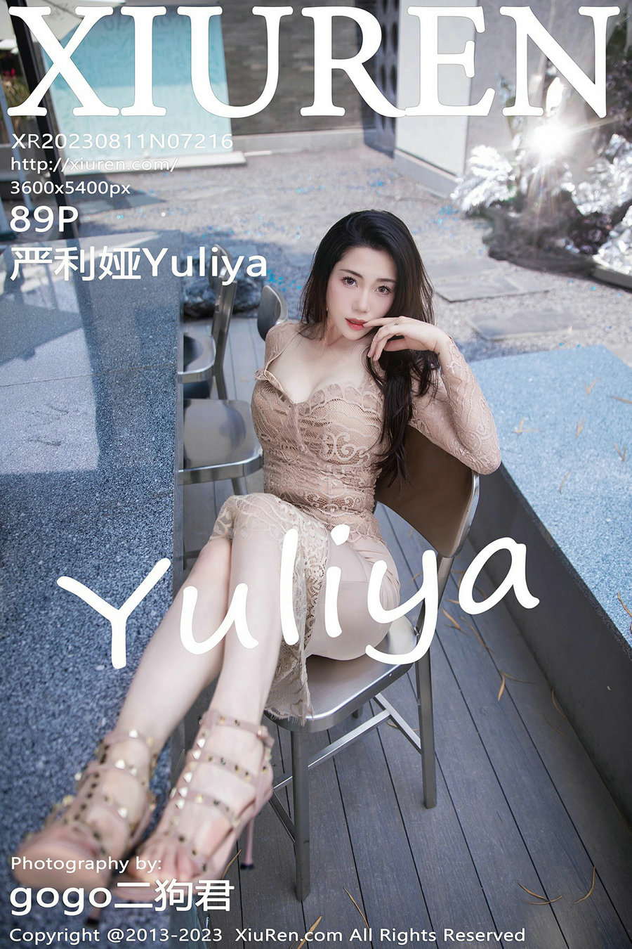 [秀人美媛馆] 2023.08.11 No.7216 严利娅 [89P689MB]-优选资源网