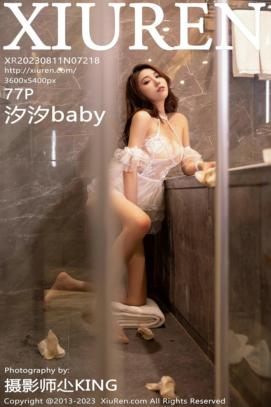 [秀人美媛馆] 2023.08.11 No.7218 汐汐 [77P499MB]-优选资源网