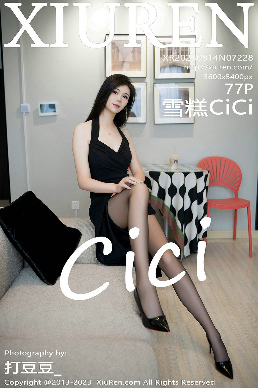 [秀人美媛馆] 2023.08.14 No.7228 雪糕 [77P638MB]-优选资源网