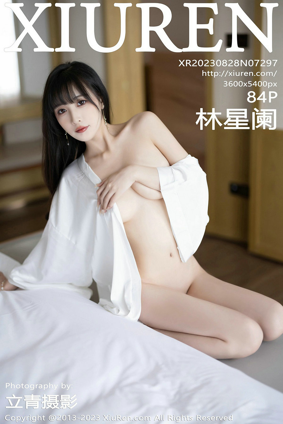[秀人美媛馆] 2023.08.28 No.7297 林星阑 [84P477MB]-优选资源网