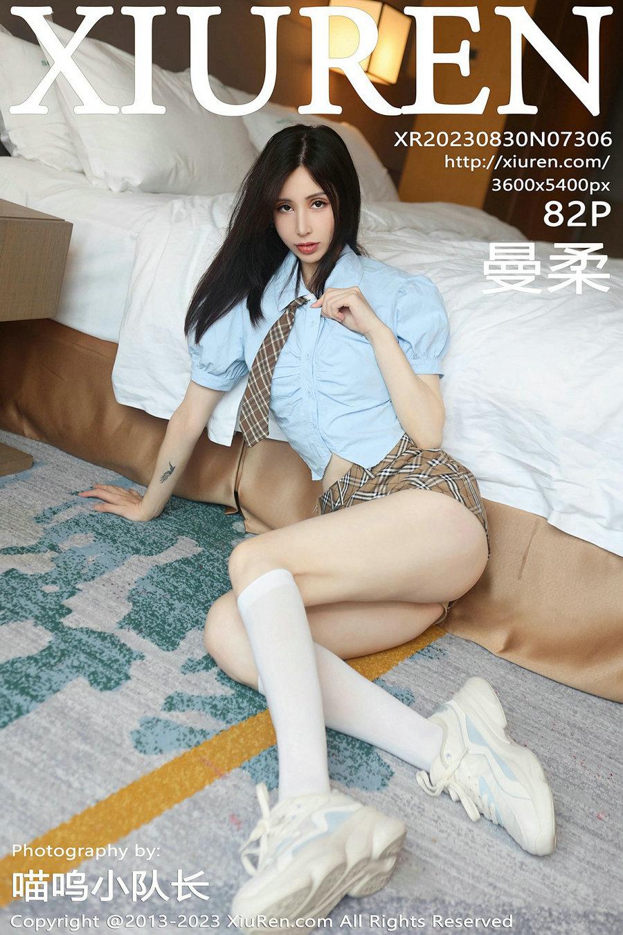 [秀人美媛馆] 2023.08.30 No.7306 曼柔 [82P619MB]-优选资源网