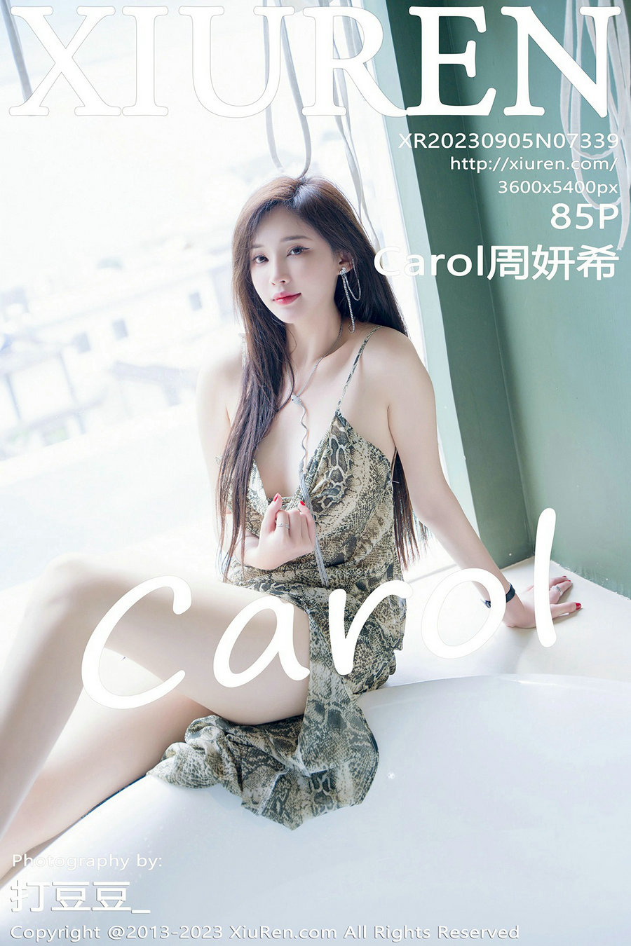 [秀人美媛馆] 2023.09.05 No.7339 周妍希 [85P619MB]-优选资源网
