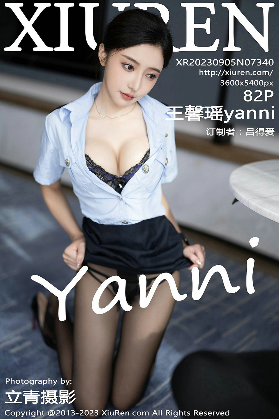 [秀人美媛馆] 2023.09.05 No.7340 王馨瑶 [82P559MB]-优选资源网