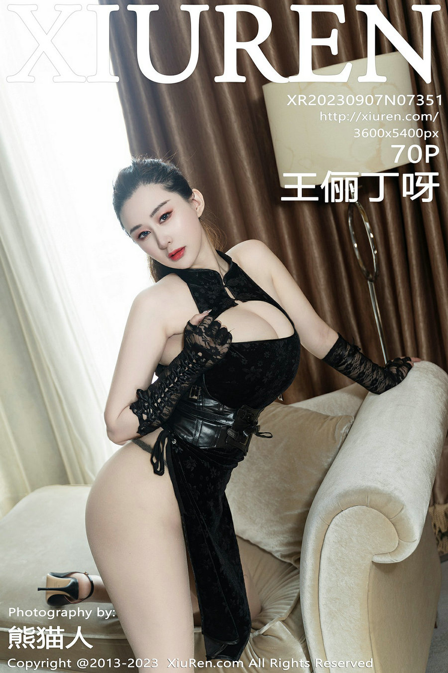 [秀人美媛馆] 2023.09.07 No.7351 王俪丁呀 [70P484MB]-优选资源网