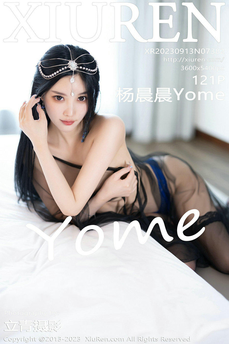 [秀人美媛馆] 2023.09.13 No.7382 杨晨晨 [121P776MB]-优选资源网