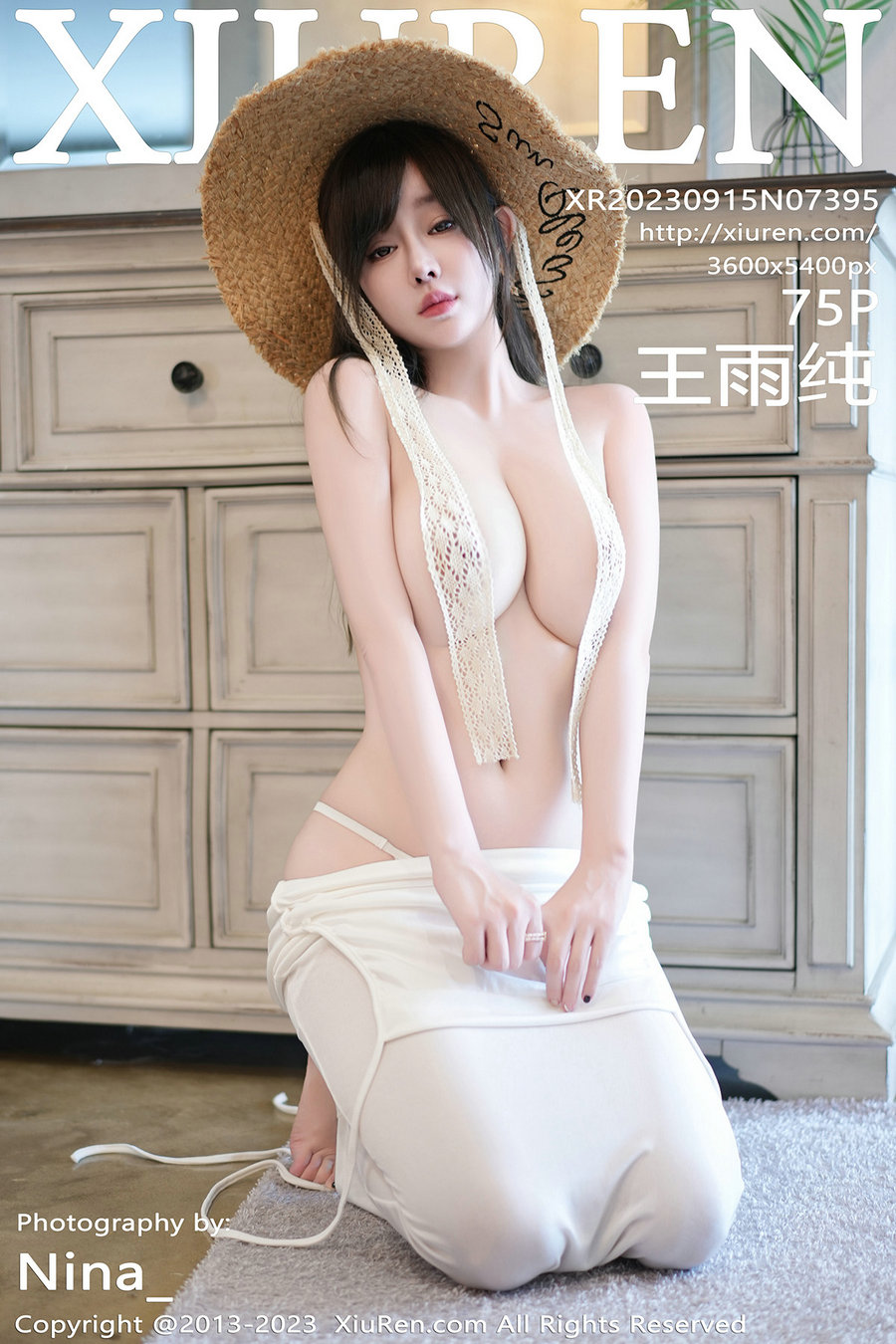 [秀人美媛馆] 2023.09.15 No.7395 王雨纯 [75P509MB]-优选资源网