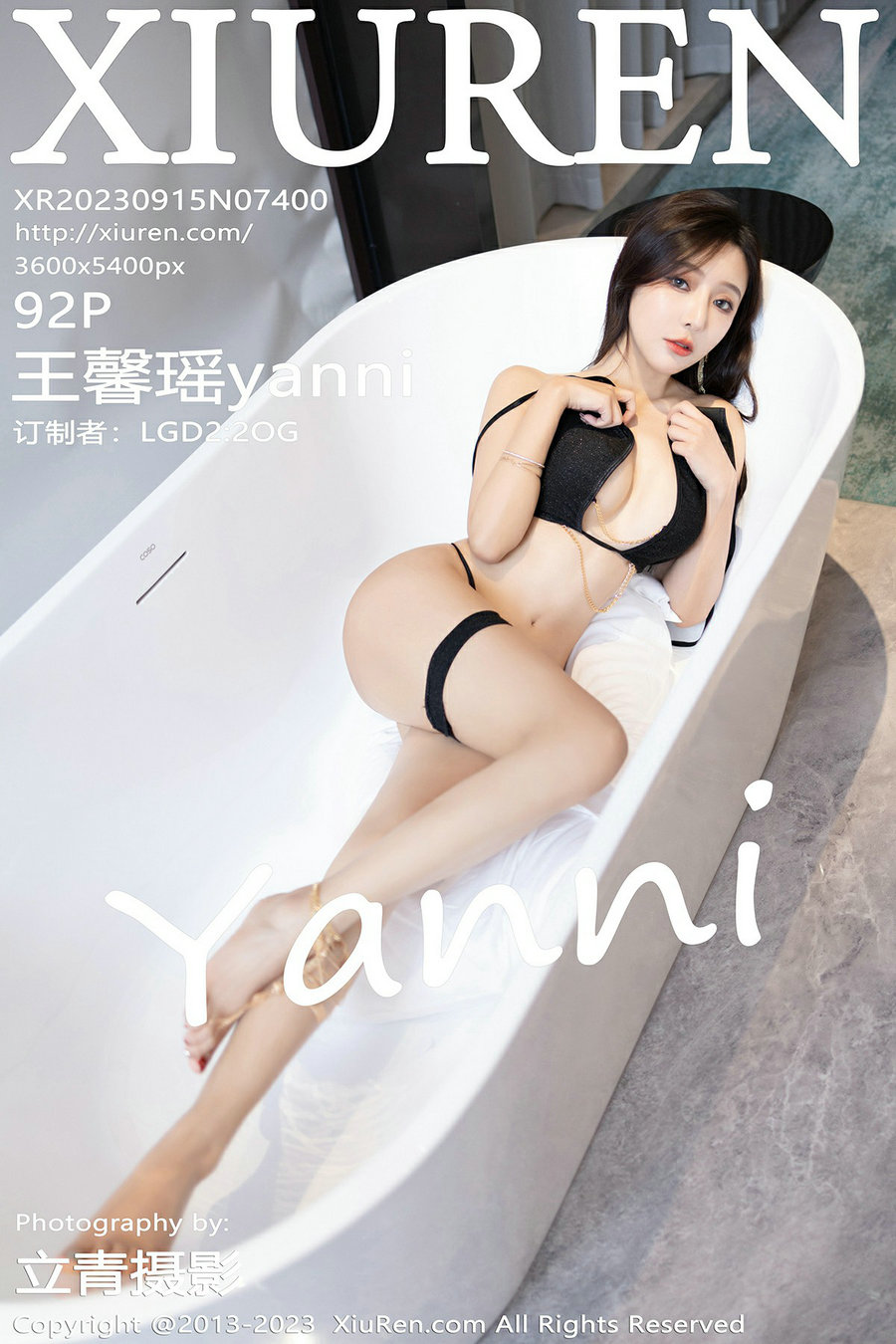[秀人美媛馆] 2023.09.15 No.7400 王馨瑶 [92P618MB]-优选资源网