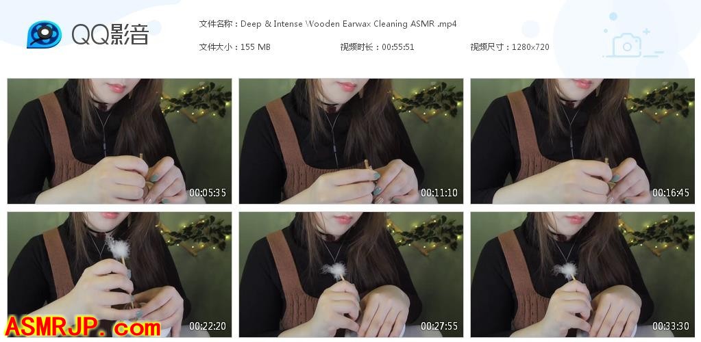 国外ASMR视频_PPOMO ASMR_深度和强烈的木质耳垢清洁-优选资源网