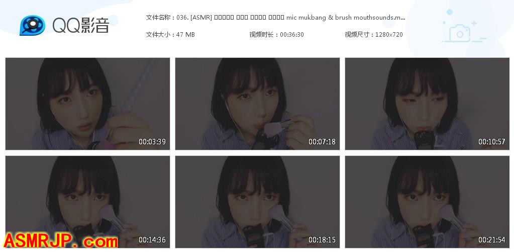 国外ASMR视频_Bambi ASMR_舔舔麦克风的声音-优选资源网