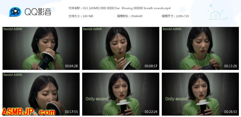国外ASMR视频_Bambi ASMR_吹耳呼吸声-优选资源网